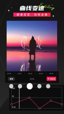 u7231u526au8f91u5b89u5353u7248u4e0bu8f7du5b89u88c5