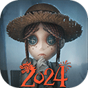 第五人格资源全开免费解锁版v1.5.97 无限钻石版