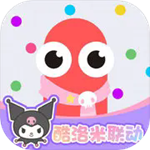 贪吃蛇大作战MOD版免费畅玩v5.15.0 无限货币版
