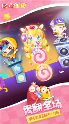 u8d2au5403u86c7u5927u4f5cu6218u5185u7f6eMODu83dcu5355u5185u8d2du7248