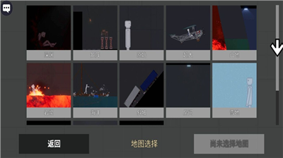 u751cu74dcu6e38u4e50u56edu4e2du6587u7248u65e0u5e7fu544au7248