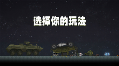 u751cu74dcu6e38u4e50u56edu4e2du6587u7248u4e0bu8f7d2022u7248