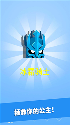 u94c1u5934u82f1u96c4u514du8d39u7248u65e0u9650u91d1u5e01u65e0u9650u7687u51a0u65e0u9650u661fu661fu4e0bu8f7d