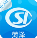菏泽人社APP智慧服务平台v3.0.4.9 苹果版