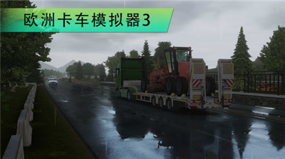 u6b27u6d32u5361u8f66u6a21u62dfu56683u514du8d39u7248