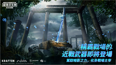 u523au6fc0u6218u573au56fdu9645u670du5730u94c1u9003u751fu4e0bu8f7d