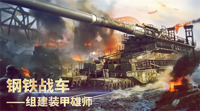 u80dcu5229u4e4bu543bu6e38u620fu65e0u9650u91d1u5e01u514du8d39u7248
