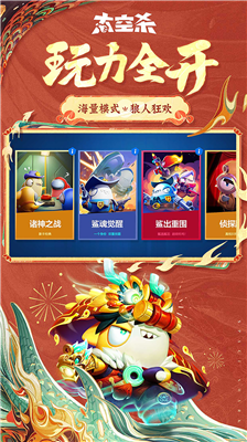u563fu563fu592au7a7au6740u4e0bu8f7du65e0u9650u997cu5e72u751cu751cu5708u7248_u563fu563fu592au7a7au6740u4e0bu8f7du65e0u9650u89e3u9501u76aeu80a4u7248_u563fu563fu592au7a7au6740u4e0bu8f7du5185u7f6eu4f5cu5f0au83dcu5355u7248