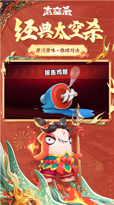 u563fu563fu592au7a7au6740u4e0bu8f7d