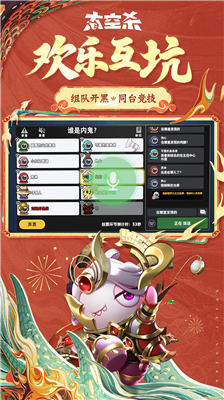 u563fu563fu592au7a7au6740u4e0bu8f7d