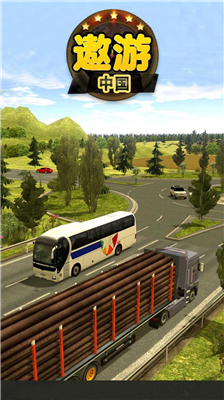 u9068u6e38u4e2du56fdu514du8d39u7248u65e0u9650u91d1u5e01u4e0bu8f7d