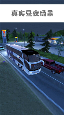 u9068u6e38u4e2du56fdu514du8d39u7248u65e0u9650u91d1u5e01u4e0bu8f7d