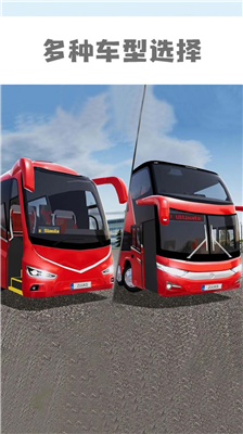 u9068u6e38u4e2du56fdu514du8d39u7248u65e0u9650u91d1u5e01u4e0bu8f7d