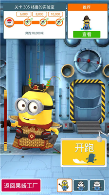 u5c0fu9ec4u4ebau5febu8dd1u514du8d39u7248u4e0du5b9eu540du8ba4u8bc1u7248_u5c0fu9ec4u4ebau5febu8dd1u514du8d39u7248u91d1u5e01u65e0u9650u7248_u5c0fu9ec4u4ebau5febu8dd1u514du8d39u7248u5173u5361u7248
