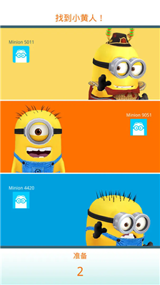 u5c0fu9ec4u4ebau5febu8dd1u514du8d39u7248