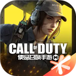 使命召唤国际服高清战场激斗v1.9.43 无限cp币版