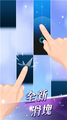 u94a2u7434u57572u514du8d39u7248u6240u6709u6b4cu66f2u4e0bu8f7d