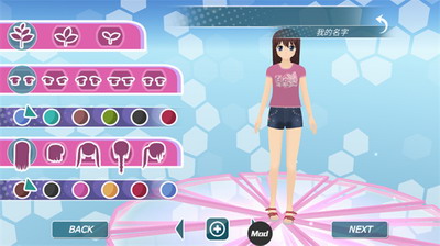 u5c11u5973u90fdu5e022024u6700u65b0u7248u514du8d39u5730u56feu65e0u9650u91d1u5e01u4e0bu8f7d