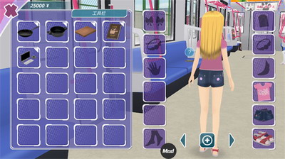 u5c11u5973u90fdu5e02u4e2du6587u7248u65e0u9650u91d1u5e01u89e3u9501u5730u56feu4e0bu8f7d