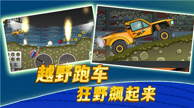 u767bu5c71u8d5bu8f66u514du8d39u7248u65e0u9650u91d1u5e01u7248u82f9u679cu7248_u767bu5c71u8d5bu8f66u514du8d39u7248u65e0u9650u91d1u5e01u7248u5185u8d2du7248_u767bu5c71u8d5bu8f66u514du8d39u7248u65e0u9650u91d1u5e01u7248u5185u7f6eu83dcu5355u7248