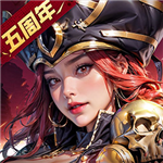末日血战末世生存英雄集结v1.11 无限金币版