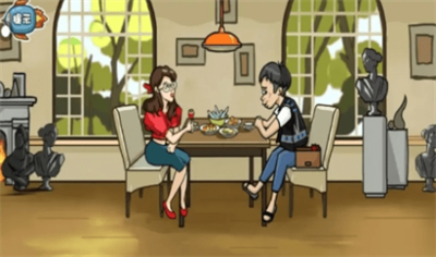 游戏场景示意图