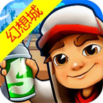 地铁跑酷幻想城春日漫游v5.01.0 免费版