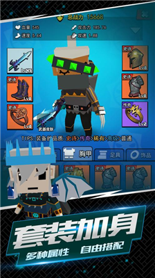u6211u8fd9u4e00u5200u4e0bu53bbu514du5e7fu544au7248u65e0u9650u94bbu77f3u7248_u6211u8fd9u4e00u5200u4e0bu53bbu514du5e7fu544au7248u4e0bu8f7du65e0u9650u94bbu77f3u65e0u9650u91d1u5e01u7248_u6211u8fd9u4e00u5200u4e0bu53bbu514du5e7fu544au72482022u7248