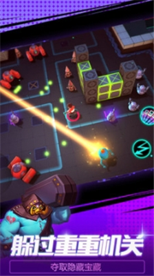 u52c7u8005u65e0u654cu65e0u9650u94bbu77f3u7248