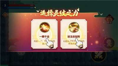 u66b4u63cdu5c0fu5996u7cbe