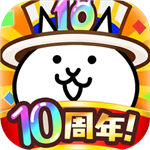 萌猫军团激战汪星人