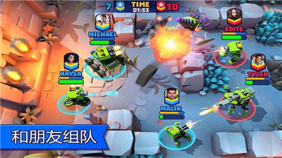 tanksalotu514du8d39u7248