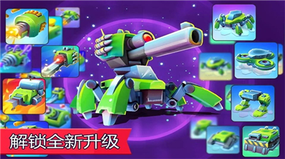 tanksalotu6700u65b0u7248