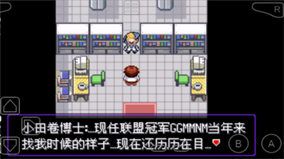 u53e3u888bu5996u602au6f06u9ed1u7684u9b45u5f71u514du8d39u514du8d39u7248