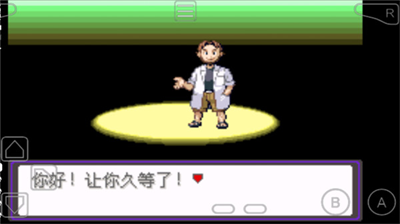 u53e3u888bu5996u602au6f06u9ed1u7684u9b45u5f71u65e0u9650u91d1u5e01u91d1u624bu6307