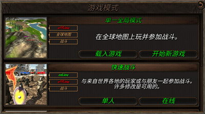 u94a2u94c1u4e4bu8eaf2u65b0u5927u96461.6u7248u672c
