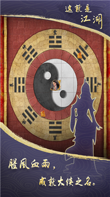 u8fd9u5c31u662fu6c5fu6e56u514du8d39u7248