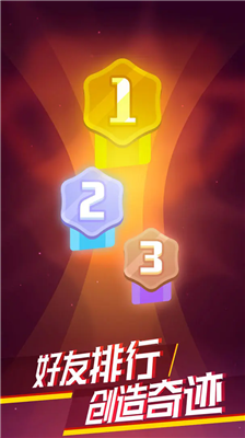 u6d88u706du75c5u6bd2u65e0u9650u91d1u5e01u514du8d39u7248