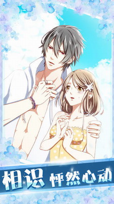 u521du604bu662fu5b66u751fu4f1au957fu4e2du6587u7248u4e0bu8f7d