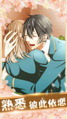 u521du604bu662fu5b66u751fu4f1au957fu6c49u5316u7248