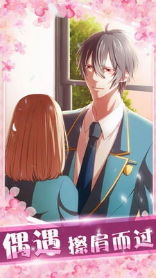 u521du604bu662fu5b66u751fu4f1au957fu5185u7f6eu83dcu5355u4e0bu8f7d