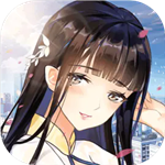 校花梦工厂畅玩版全新上线v5.6.2 无限金币版