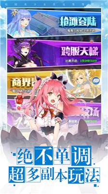 u6821u82b1u68a6u5de5u5382u514du8d39u7248u65e0u9650u94bbu77f3u7248