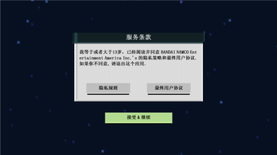 u5f69u5ea6u6218u961fu6700u65b0u7248u4e0bu8f7d