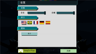 u5f69u5ea6u6218u961fu4e2du6587u7248u4e0bu8f7d