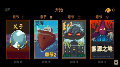 u9ed1u6697u4e8bu4ef6u7c3fu65e0u5e7fu544au7248