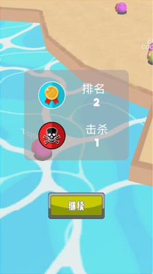 u78b0u649eu5927u4f5cu6218u5185u7f6eu83dcu5355u4e0bu8f7d