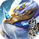 山海经异兽录国风3D异兽收集手游v2.1.0 无限元宝版