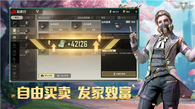 u8d85u51e1u5148u950bu670du514du8d39u7248u65e0u9700u767bu5f55u7248