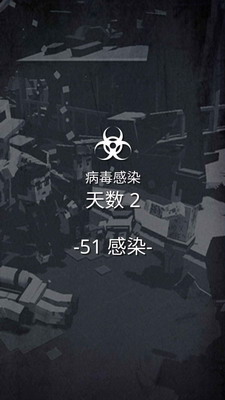 u96f6u53f7u50f5u5c38u65e0u9650u91d1u5e01u7248